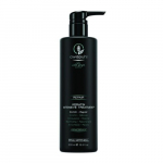 Paul Mitchell Intensiivne juuksehooldus Awapuhi (Wild Ginger Keratin Intensive Treatment) 500 ml, 500 ml