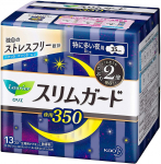 Laurier 5* h&uuml;gieenilised sidemed tiivakestega &ouml;iseks kasutamiseks 35cm 13tk