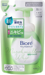 Biore Marshmallow aknevastane pesemisvaht, t&auml;itepakend 130ml