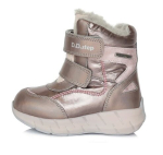 Laste talvesaapad D.D.Step villase voodriga F651-454CM, Bronze, 24