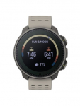 Nutikell Suunto Vertical Titanium Solar Sand