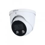 IP-kaamera Dahua HDW3849H-AS-PV-S4