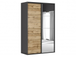 Riidekapp BRW Flex, pruun/hall