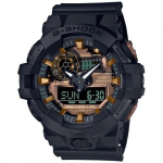 Casio G-Shock meeste k&auml;ekell