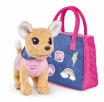 Pl&uuml;&uuml;sist Chihuahua Urban kotiga Chi Chi Love, 20 cm
