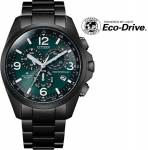 Citizen Citizen Promaster Land Racer Eco Drive Radio Controlled CB5925-82X