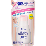 Biore Mitsellaarvesi t&auml;ide 290ml