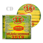 CD Lemmiklaulud 2019 - 16 hitti