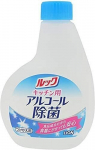 Lion Look Antibakteriaalne sprei k&ouml;&ouml;gi puhastamiseks, 300 ml