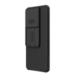 Nillkin CamShield Pro Hard