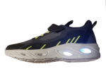 LED-iga spordijalatsid lastele