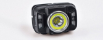 Laetav LED pealamp 5W + COB IP65