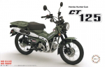 Liimitav mudel Fujimi B-NX-No5 Honda CT125 (Hunter Cub/Pearl Organic Green) 142111 1/12