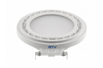 Pirn LED, AR111, G53, 12,5W, 1250Lm, 4000K, 12V, 120&deg;, valge