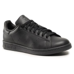 Adidas Stan Smith FX5499 38 2/3 kingad FX5499 38 2/3, 38