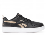 Vabaajajalan&otilde;ud lastele Reebok Royal prime GX1448, must