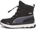 Puma Jalatsid Evolve Boot Jr, must