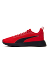 Puma FLYER FLEX 195201 21 meeste spordijalan&otilde;ud, suurus 46 19520121_46, 46