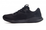Vabaajajalan&otilde;ud Under Armour W Charged Aurora, must, 40