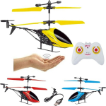 Kaugjuhitav helikopter, sinine