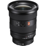 Sony FE 16-35mm F2.8 GM II, must