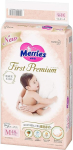 Merries First Premium M&auml;hkmed M 6-11kg, 48tk