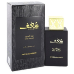 L&otilde;hnavesi Swiss arabian shaghaf oud aswad EDP naistele, 75 ml