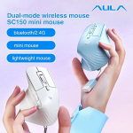 Aula SC150 Super Mini 2in1 2.4G Traadita / Bluetooth + USB Juhtmestikuga Hiir Integreeritud Akuga Roosa