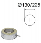 Isoleeritud kondensaadi &auml;ravool k&uuml;ljele. D-130/225 mm.