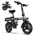 Elektrijalgratas ENGWE T14 14'', hall