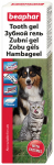 Beaphar Dog-A-Dent hambageel, 100g