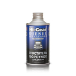 HI GEAR pihusti puhastusvahend diiselmootoritele 325ml
