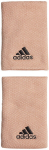 Adidas Randmepaelad Tennis Wb L Pink H38992/OSFM, OSFM(56-58cm)