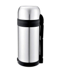 Termos Vacuum Flask Maestro MR 1632 150