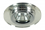 Candellux s&uuml;vistatav valgusti SS-11