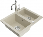 Graniidist k&ouml;&ouml;givalamu Mexen Carlos koos segisti ja sifooniga, beige/chrome