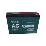 Elektrilise t&otilde;ukeratta pliiaku 12V, 32Ah