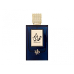 L&otilde;hnavesi Al Wataniah Thahaani EDP naistele/meestele, 100 ml