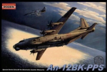 Liimimismudel Roden 046 AN-12BK PPS 1/72