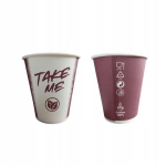 &Uuml;hekordsed tassid ilma lisatasuta 100% &ouml;kopaberist to go 250 ml 50 tk, Vienkartiniai puodeliai be papildomo mokesčio 100 % ekologi&scaron;kas popierius 250 ml 50 vnt.