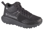 Columbia Konos Trs Outdry Mid 2103761010 jalan&otilde;ud