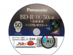 Panasonic Bd-r Dl 50gb Printable x4 Jaapanist 1tk &uuml;mbrik Cd