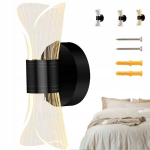 Bedee led seinavalgusti, must, siseruumides, kaasaegne, 10w, 6500k