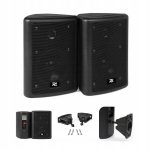 Power Dynamics kahepoolsed stereo arvutik&otilde;larid 75w 2tk