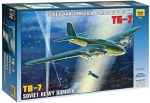 Zvezda Trts101007 plastikmudeli komplekt (kokku panemata), mitmev&auml;rviline