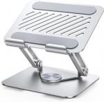 Ugreen tahvelarvuti alus 360&deg; p&ouml;&ouml;ratav k&otilde;rguse reguleeritav hoidik lauale &uuml;hilduv ipad 10th 10.9 pro/air 13 11 12.9 mini 7 galaxy iphone 16 k&otilde;igi seadmetega alates 4-13 tolli