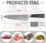 Kyushublade koka noaga 19 cm, 8 tolli 67 kihti sepistatud damaskuse terasest professionaalne k&ouml;&ouml;ginuga, multifunktsionaalne koka nuga, lihunuga pakka puidust k&auml;epidemega, kingitus