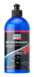 Autovaha Hard Wax 500ml