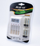 &Otilde;nnelikud inimesed laadija AA ja AAA akude jaoks