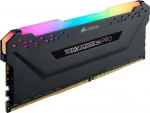 Operatiivm&auml;lu (RAM) CORSAIR DDR4 PC M&auml;lu, 3200MHZ 8GB 1X8GB DIMM, (CMW8GX4M1Z3200C16)